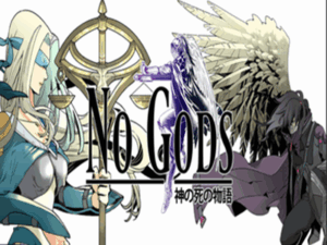 No Gods